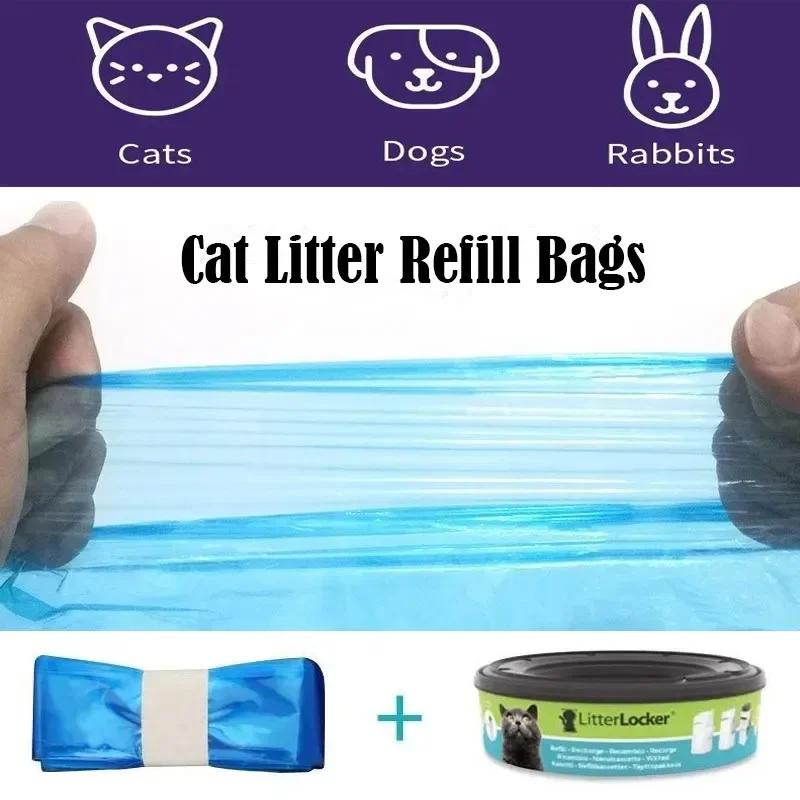 LitterLocker chat bac à litière sacs poubelle chats toilette désodorisation sac poubelle vert stéril