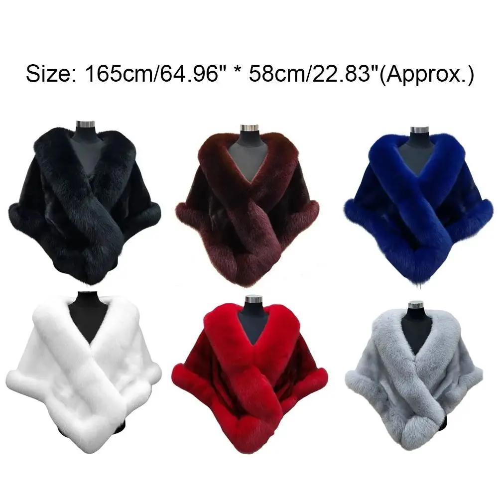 Mode hiver chaud châle épaissir mariée Cardigan Cape manteau fausse fourrure col châle nouvelle écha
