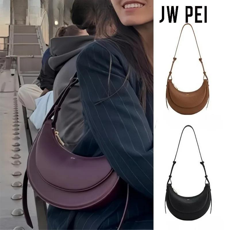Sac croissant tendance femme JW PEI Printemps-Automne 2026, sac sous le bras, sac à bandoulière haut