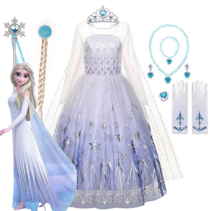 Robe de princesse Elsa de La Reine des neiges avec cape pour fille, robe blanche à manches longues e