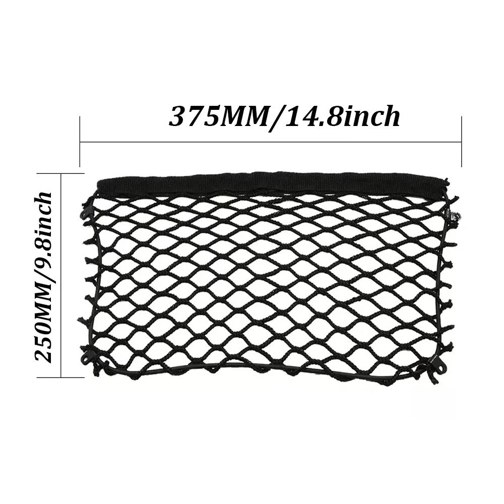 Pour Vario case paniers organisateur de stockage de bagages filet de maille de chargement pour BMW F
