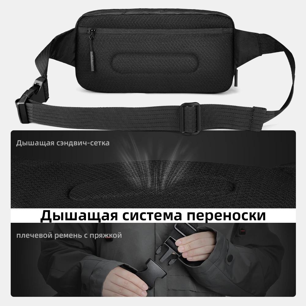 Heroic Knight Sac à bandoulière en tissu X-PAC pour homme, taille et sac à bandoulière imperméable p