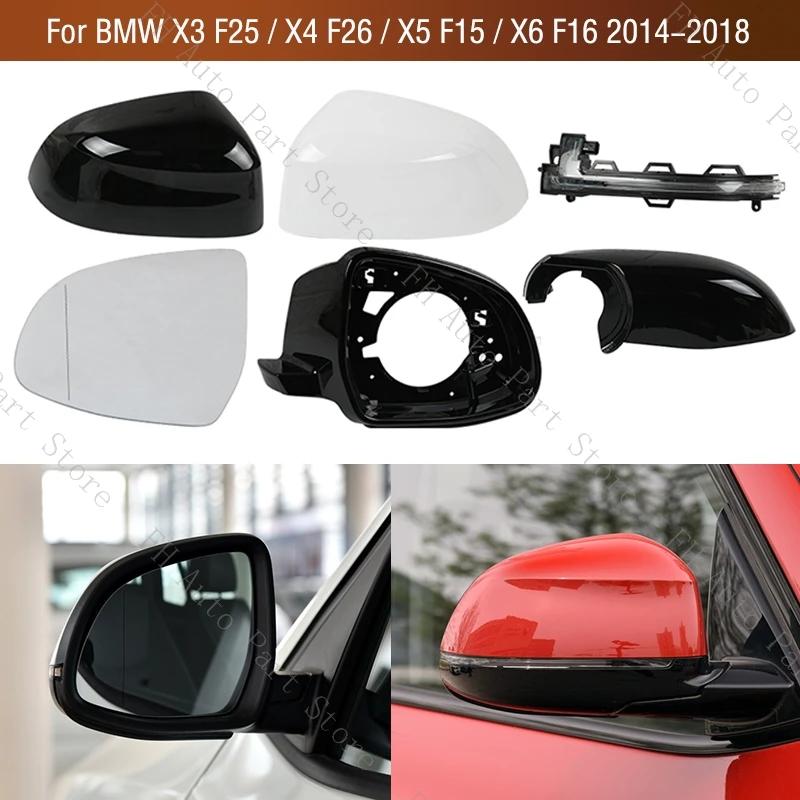Pour BMW X3 F25 X4 F26 X5 F15 X6 F16 2014 2015 2016 2017 2018 – Cache inférieur du cadre de rétrovis