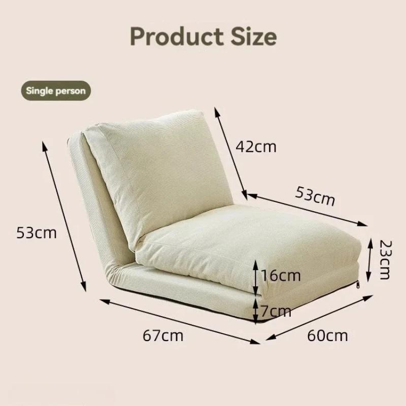 Canapé paresseux Tatami, chaise simple inclinable et amovible, lavable, petite taille, salon, chambr