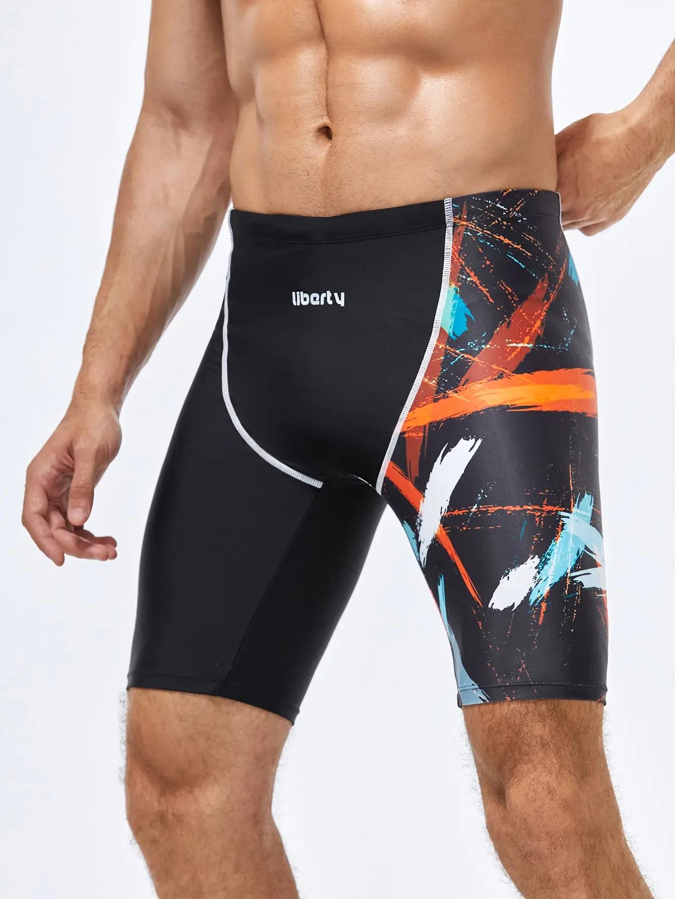 Maillot de bain ajusté pour hommes adultes, entraînement, sport et loisirs, réduction de la résistan