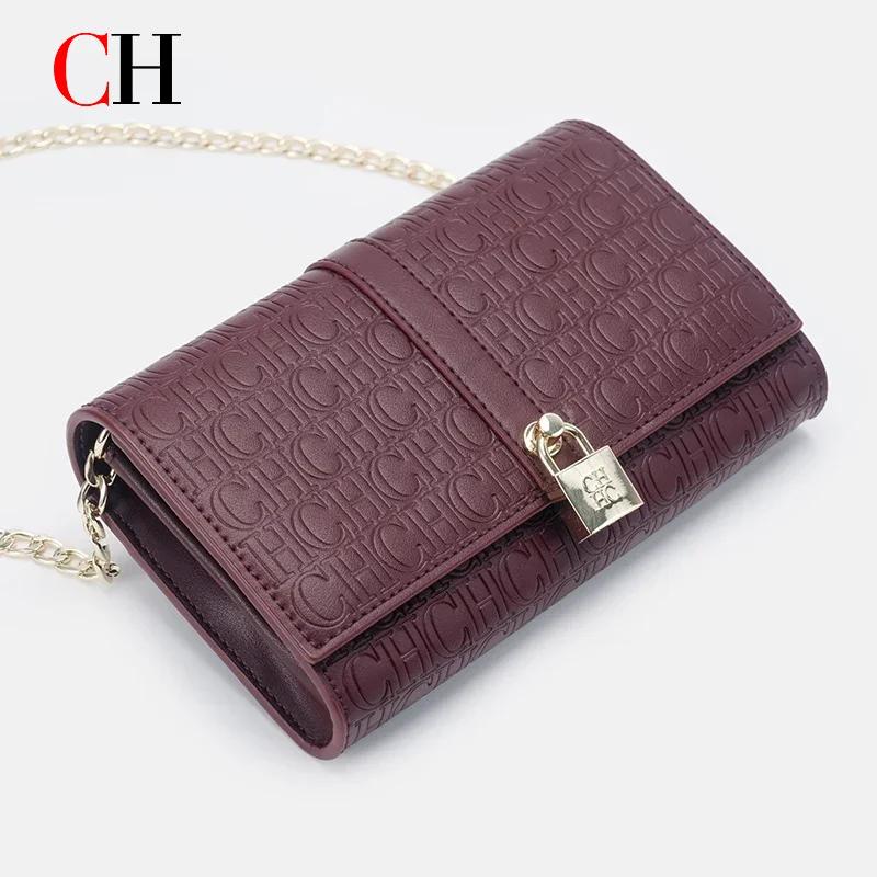 CH exquis à la mode lettre imprimée chaîne serrure conception classique femmes sac à main de haute q