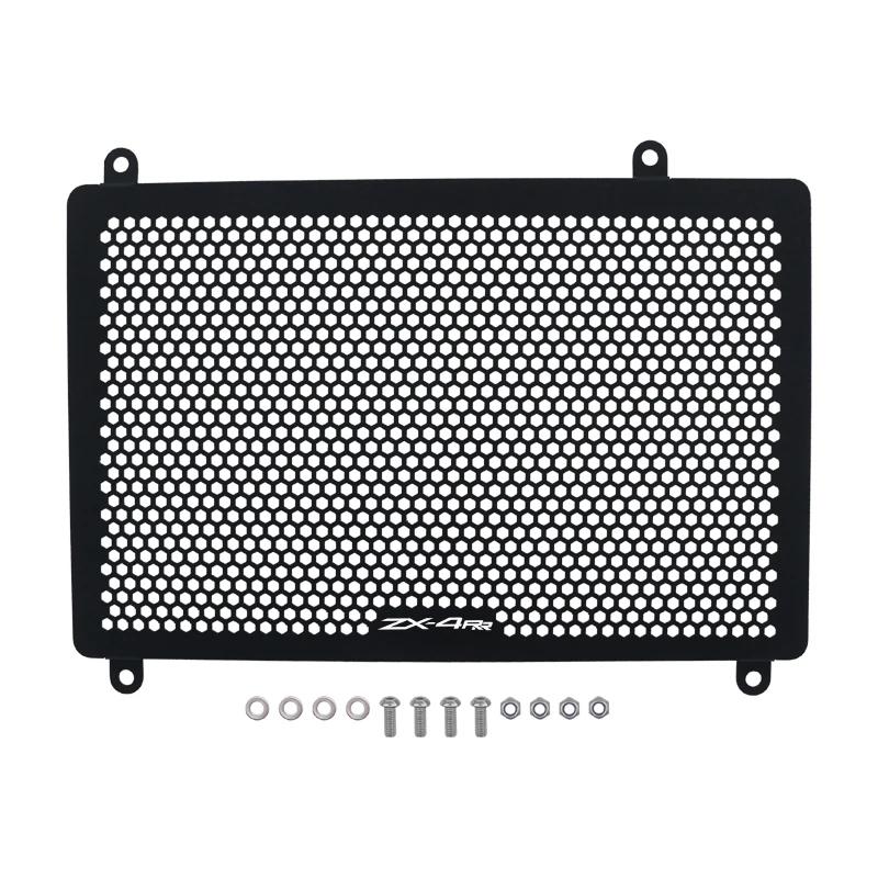 Protection de calandre de couverture de gril de protecteur de garde de moto ZX-4R/ZX-4RR pour Kawasa