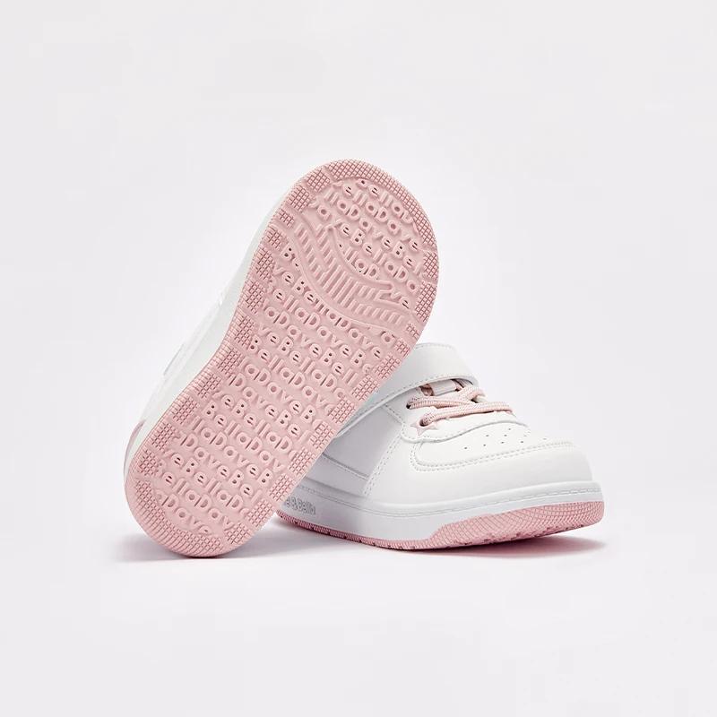 MACCids-Baskets Blanches Décontractées pour Enfant, Chaussures de dehors, Résistantes à l'Usure, pou