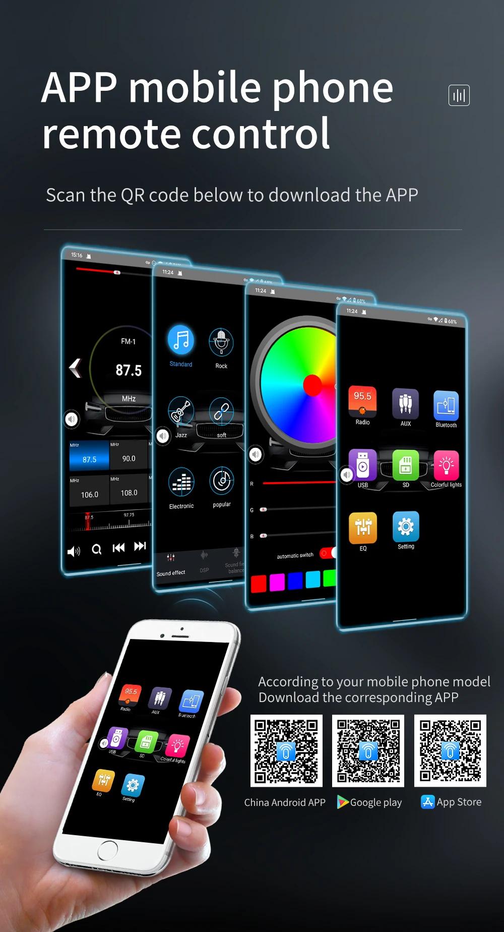 ESSGOO autoradio 1 Din MP3 autoradio Bluetooth FM AUX dans USB boutons colorés APP télécommande 1Din