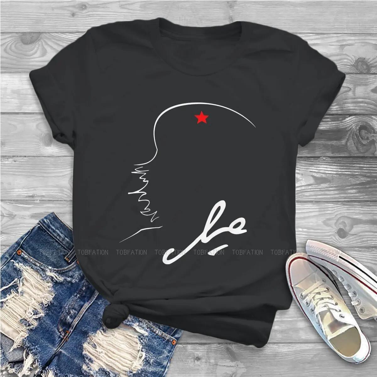 T-shirt graphique en ligne pour filles, impression argentine Che Guevara, t-shirt Streetwear, cadeau