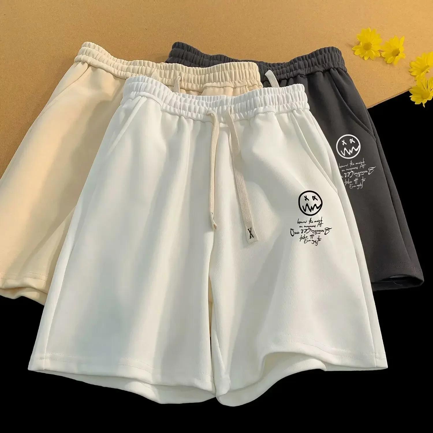 Short surdimensionné pour hommes, fin, décontracté, jambes larges, polyvalent, tendance, ample, surd