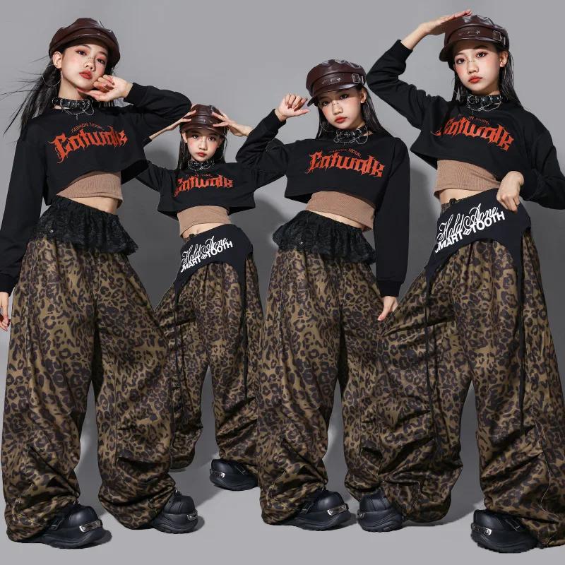 Vêtements de danse jazz pour enfants, tenue de scène Kpop pour filles, pantalon léopard, haut court 