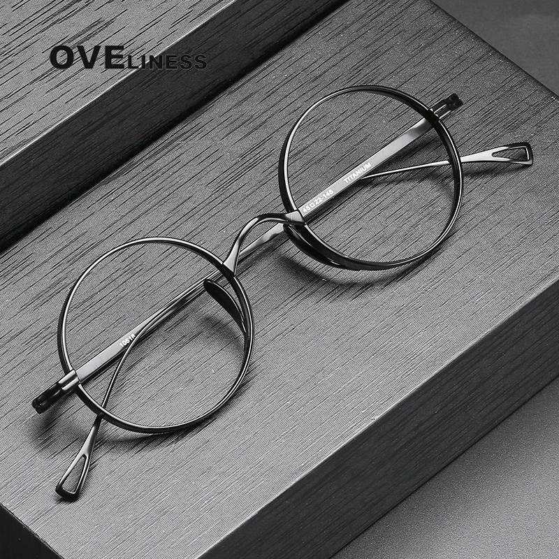 Monture de lunettes en titane pur pour hommes rétro rond montures de lunettes de Prescription femmes