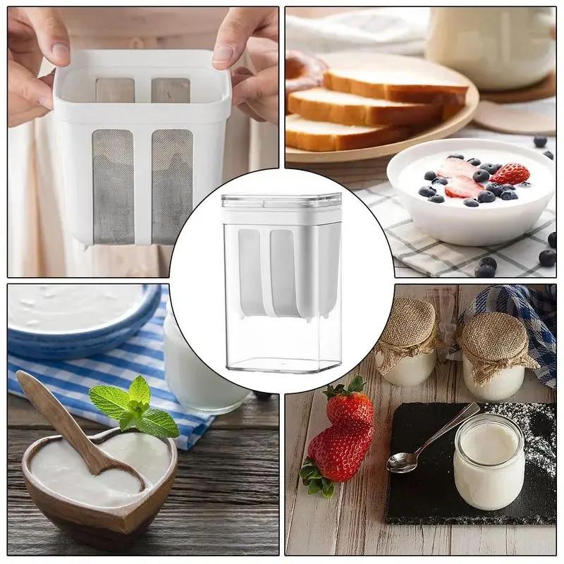 Filtre et passoire à yaourt de 1100ml, boîte transparente à mailles fines, tamis fait maison, sépara