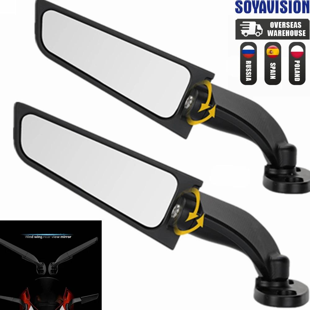 Rétroviseurs latéraux rotatifs réglables pour moto, pour BMW S1000RR Honda CBR YAMAHA YZF R6 R1 R25 