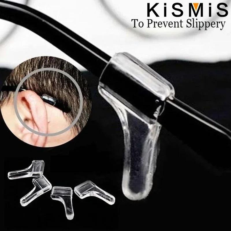 5 paires de crochets d'oreille pour lunettes en Silicone, support antidérapant pour pointes de branc