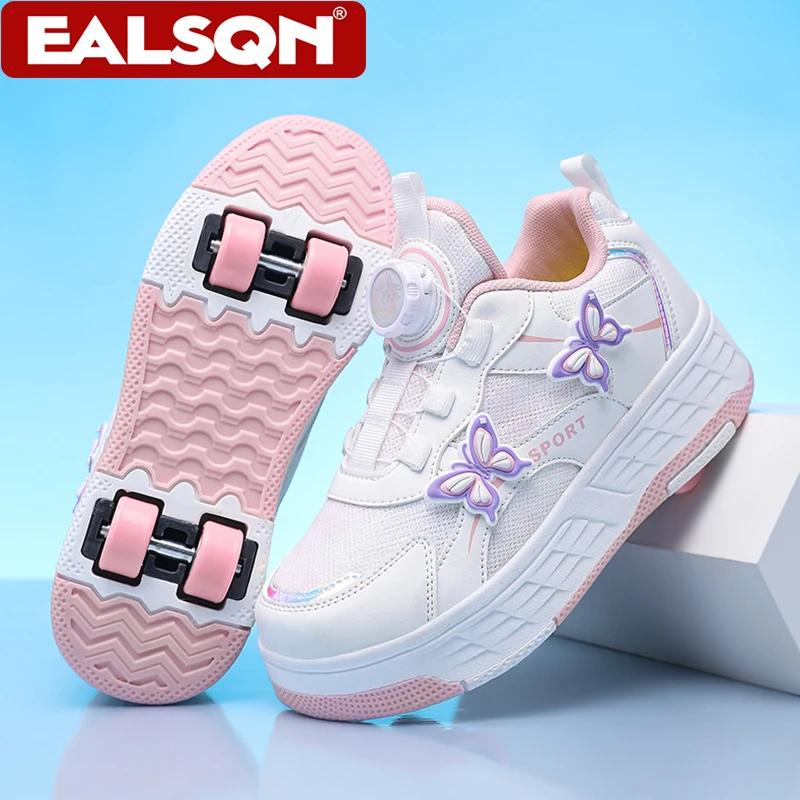 Chaussures à roulettes pour enfants, pour filles, quatre roues, ultra-légères, baskets de sport d'ex