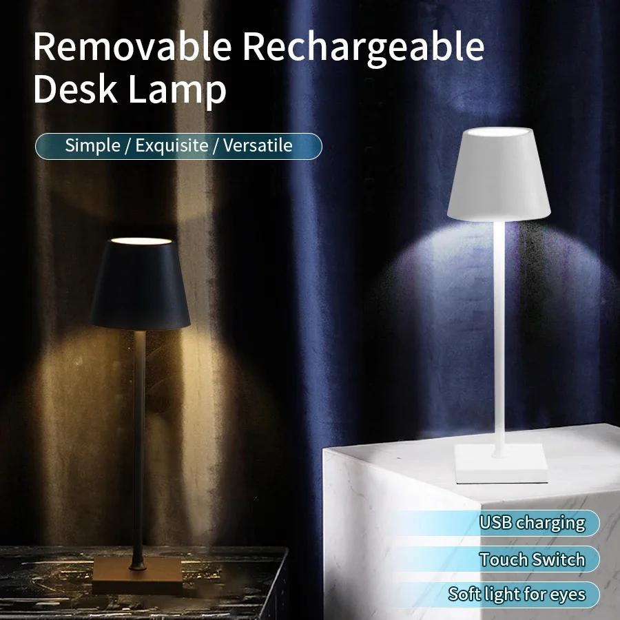 Lampe de bureau LED lampe de Table Rechargeable Usb Bar Restaurant Ambiance lampes tactiles sans fil