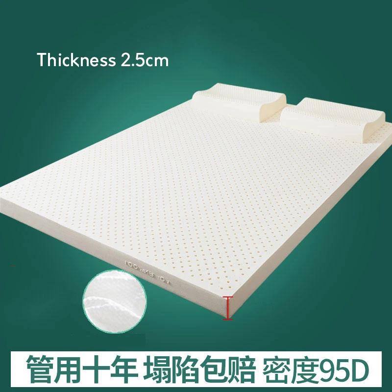 Matelas en latex naturel importé de Thaïlande, coussin en caoutchouc 100%, tatami domestique pour de