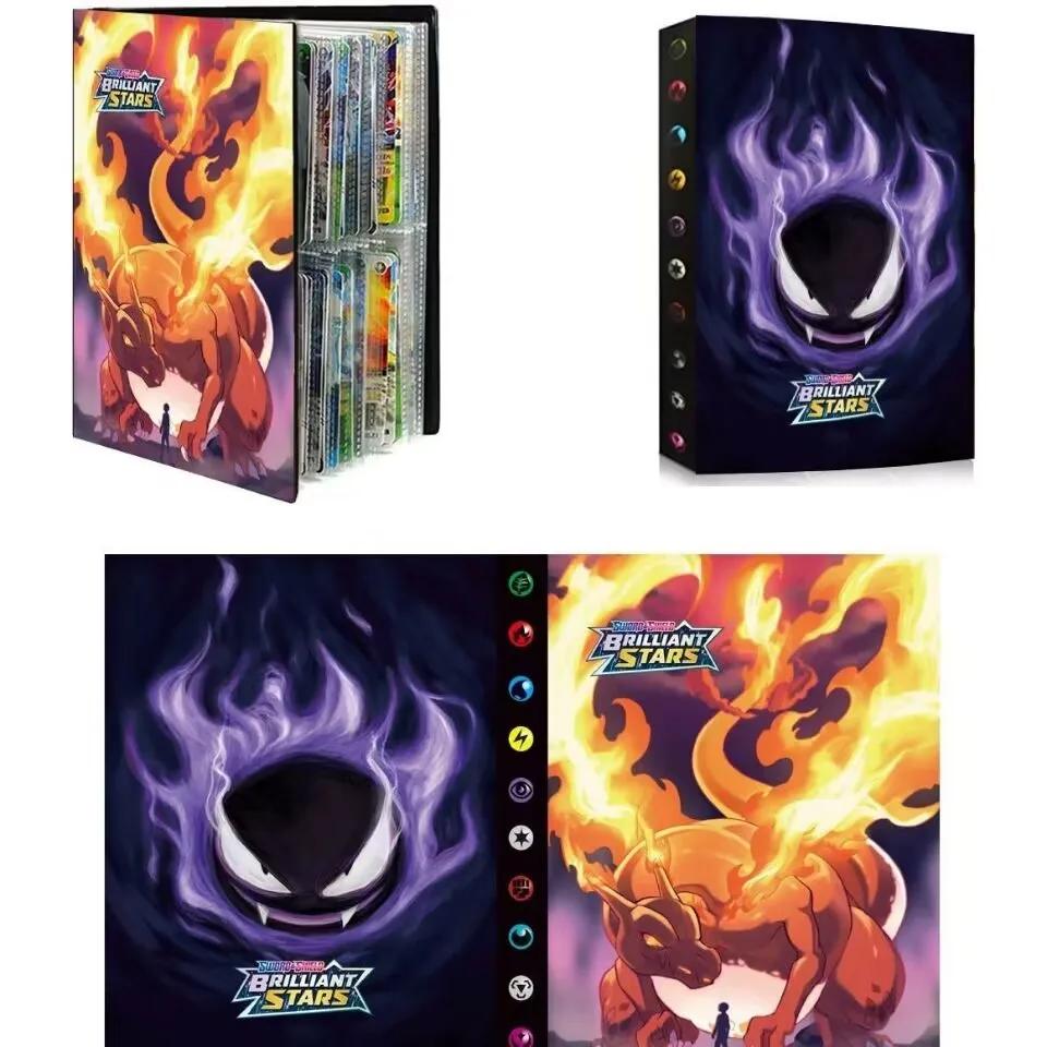 240 pièces Pok é mon cartes Album livre Pokemon jeu Charizard carte Album VMAX GX EX support Collect