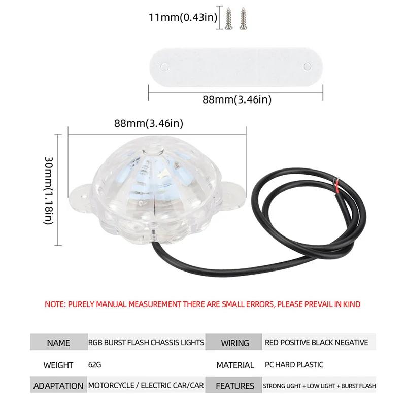 1 pièces moto LED châssis lumière RGB Flash lampe stroboscopique moto décoration atmosphère lumière 