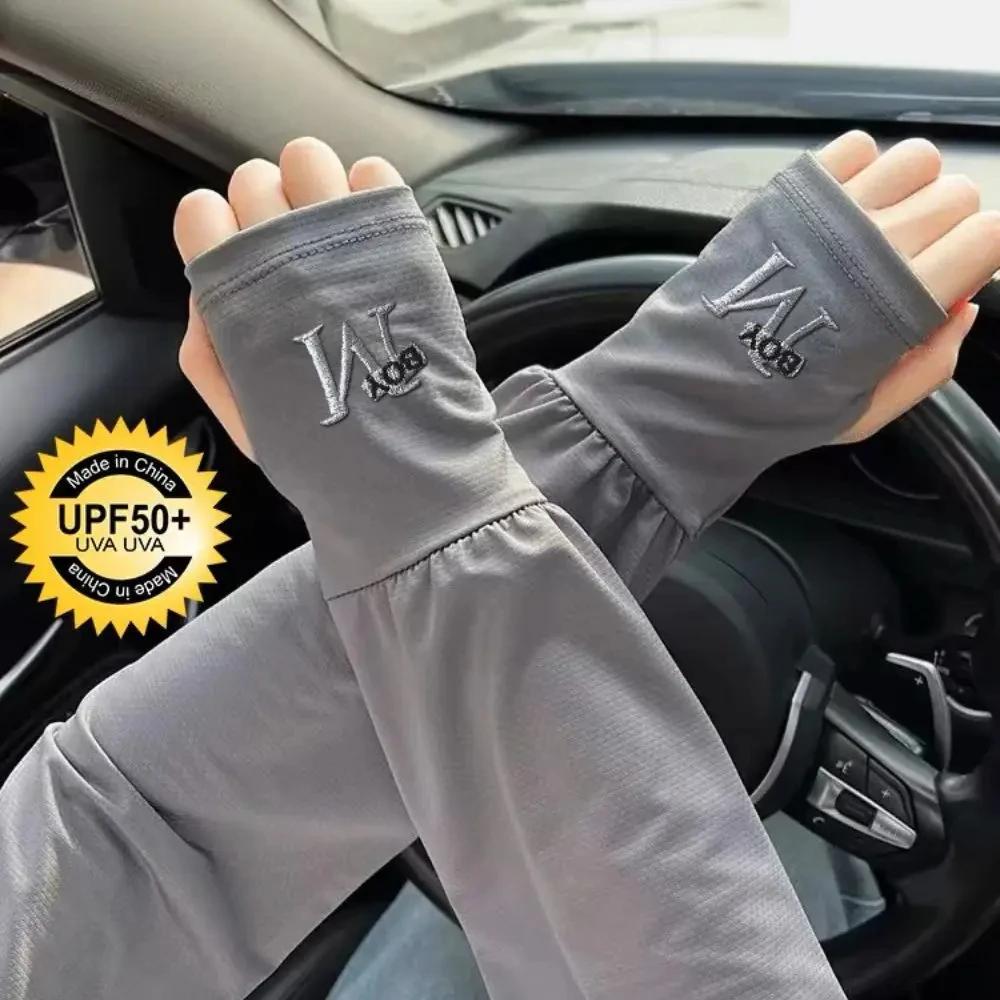 Manchons de bras de glace pour hommes, 1 paire, gants de conduite élastiques, Protection UV pour l'e