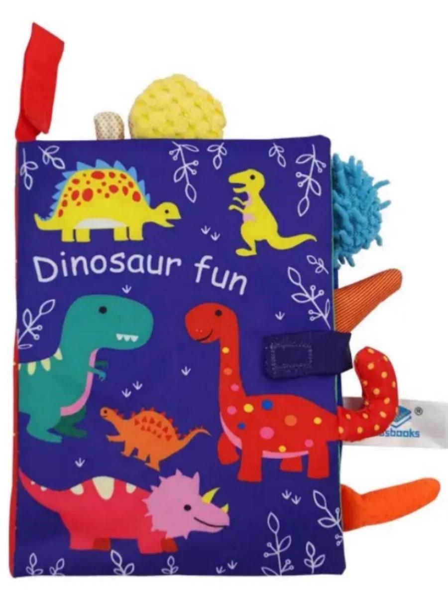 Jouet d'apprentissage précoce pour bébé de 0 à 36 mois, livre en tissu avec queue, son interactif Pa
