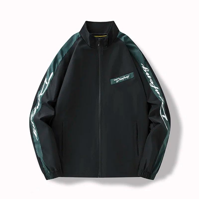 Veste légère à blocs de couleurs pour hommes, voyage décontracté, coupe-vent, résistant à l'usure, t