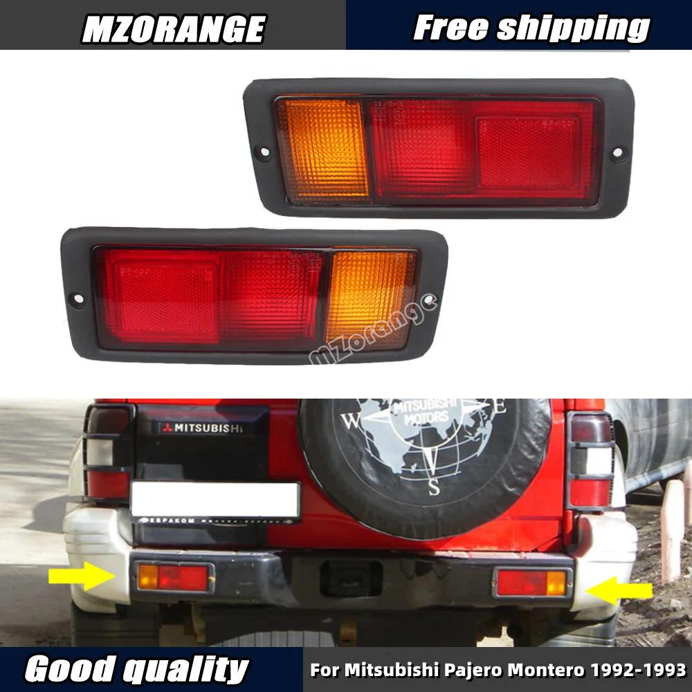 Enquêter de pare-chocs arrière pour Mitsubishi Pajero Montero, feu de frein arrière, MB124963 MB1249