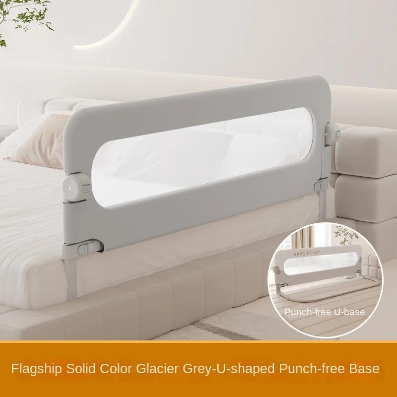 Garde-corps de lit de 80cm, barrière de sécurité pour bébé, Anti-chute, Base en forme de U, lit enti