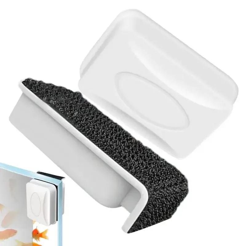 Brosse magnétique pour réservoir, brosse de nettoyage d'aquarium, conception de brosse d'angle supér