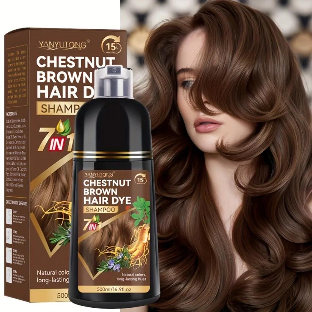 Shampoo colorant pour cheveux 7-en-1 unisexe pour adultes, mousse colorante pour cheveux, colorant p