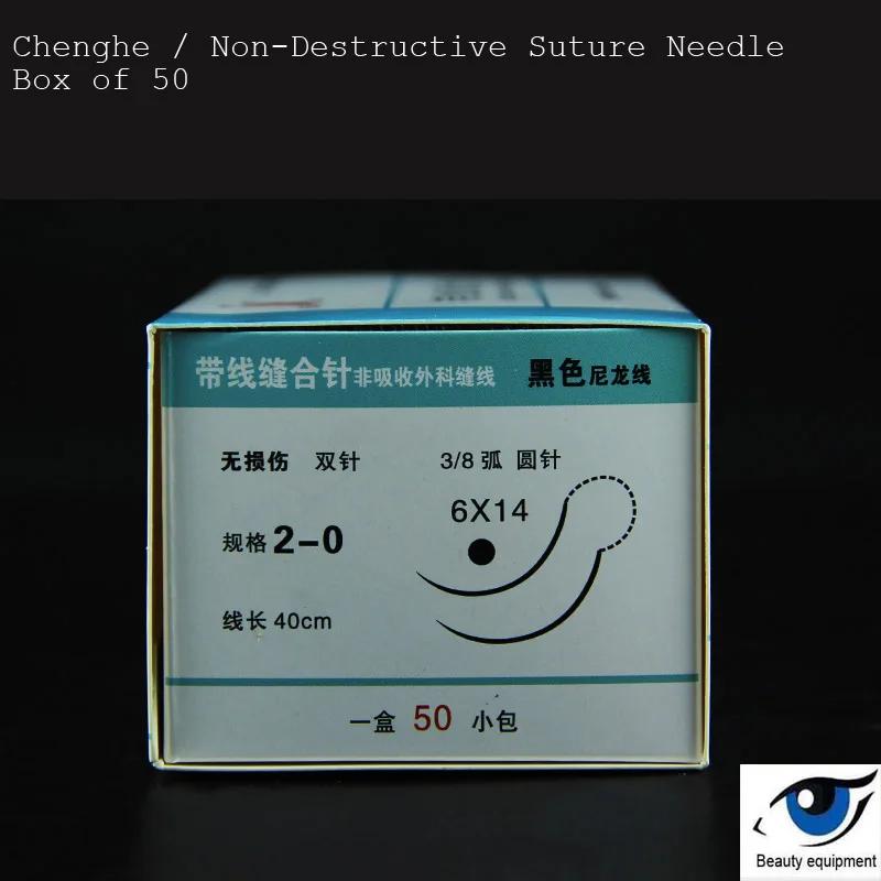 Aiguille de suture microchirurgicale non invasive Ningbo Chenghe avec fil de nylon noir suture nerve