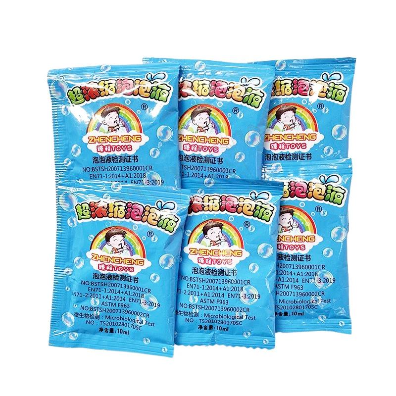 1-10 pièces Machine à bulles recharge couleur bulle concentré 10 pièces ≈ 500ml pistolet à bulles re
