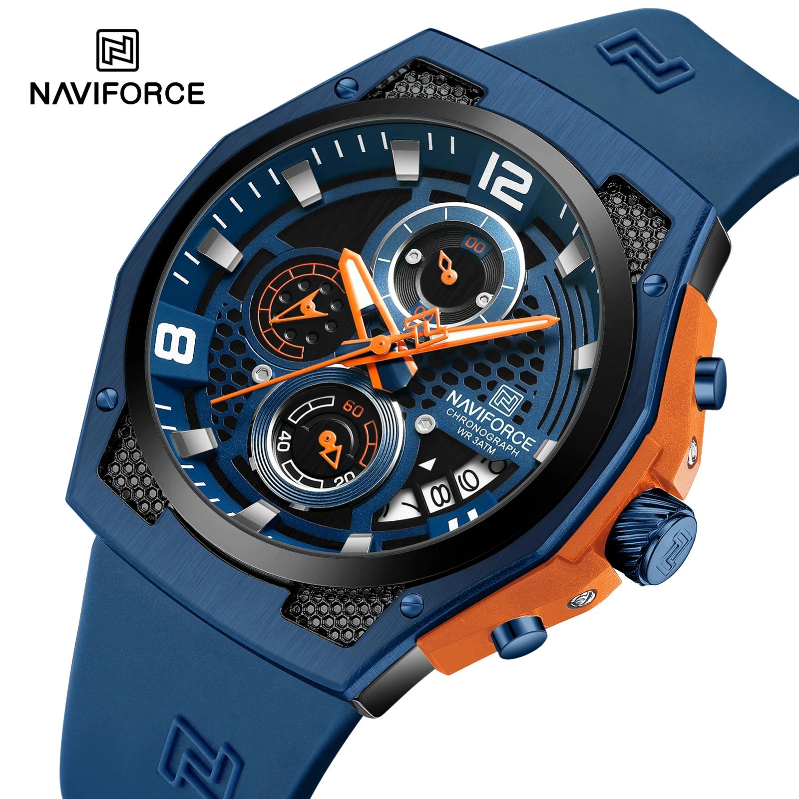 NAVIFORCE haute qualité luxe Original hommes montre bracelet en Silicone étanche mâle Quartz montre-