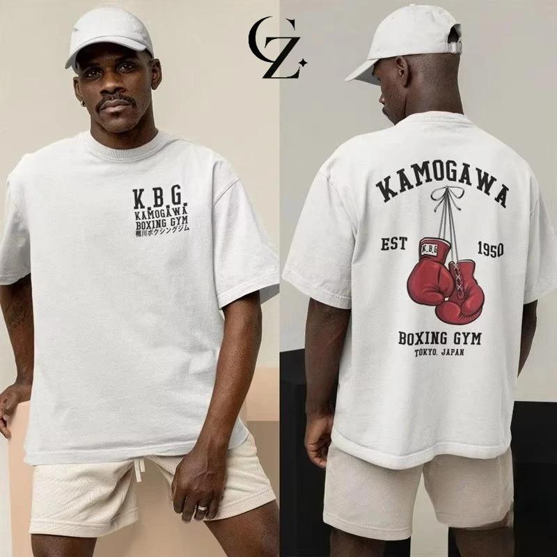 T-shirt vintage en coton pur imprimé Hajime No Ippo pour hommes et femmes, streetwear, hauts amusant