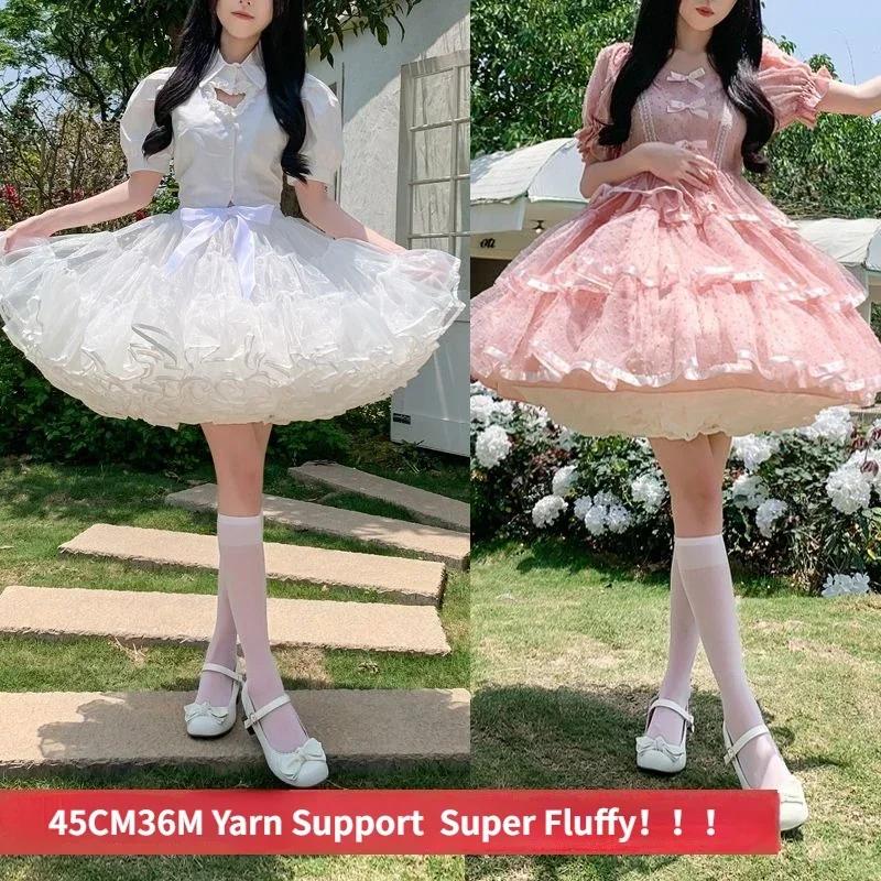 Jupons à volants multicouches pour femmes, jupe à bulles moelleuse, sous-jupe Crinoline, sans cercea