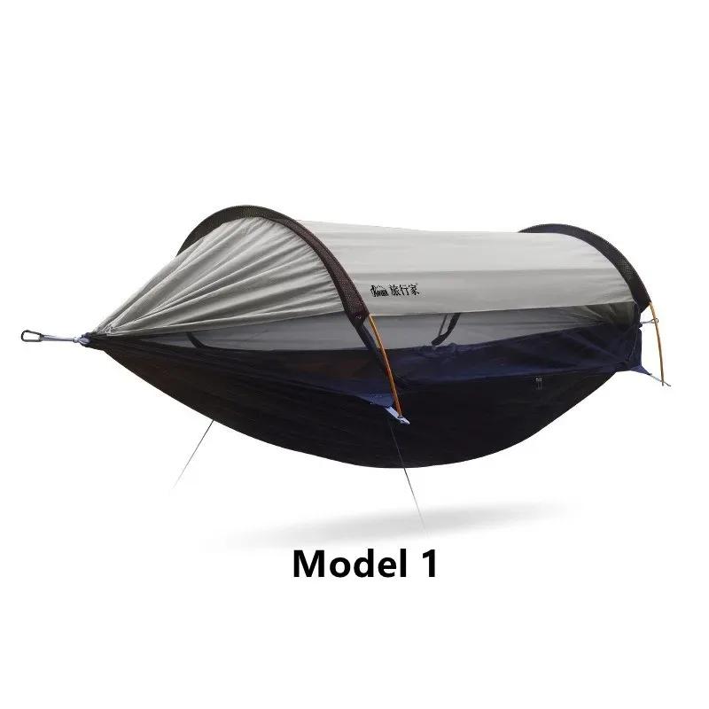 Hamac de voyage, anti-renversement extérieur, pare-soleil et anti-moustiques, personne simple ou dou
