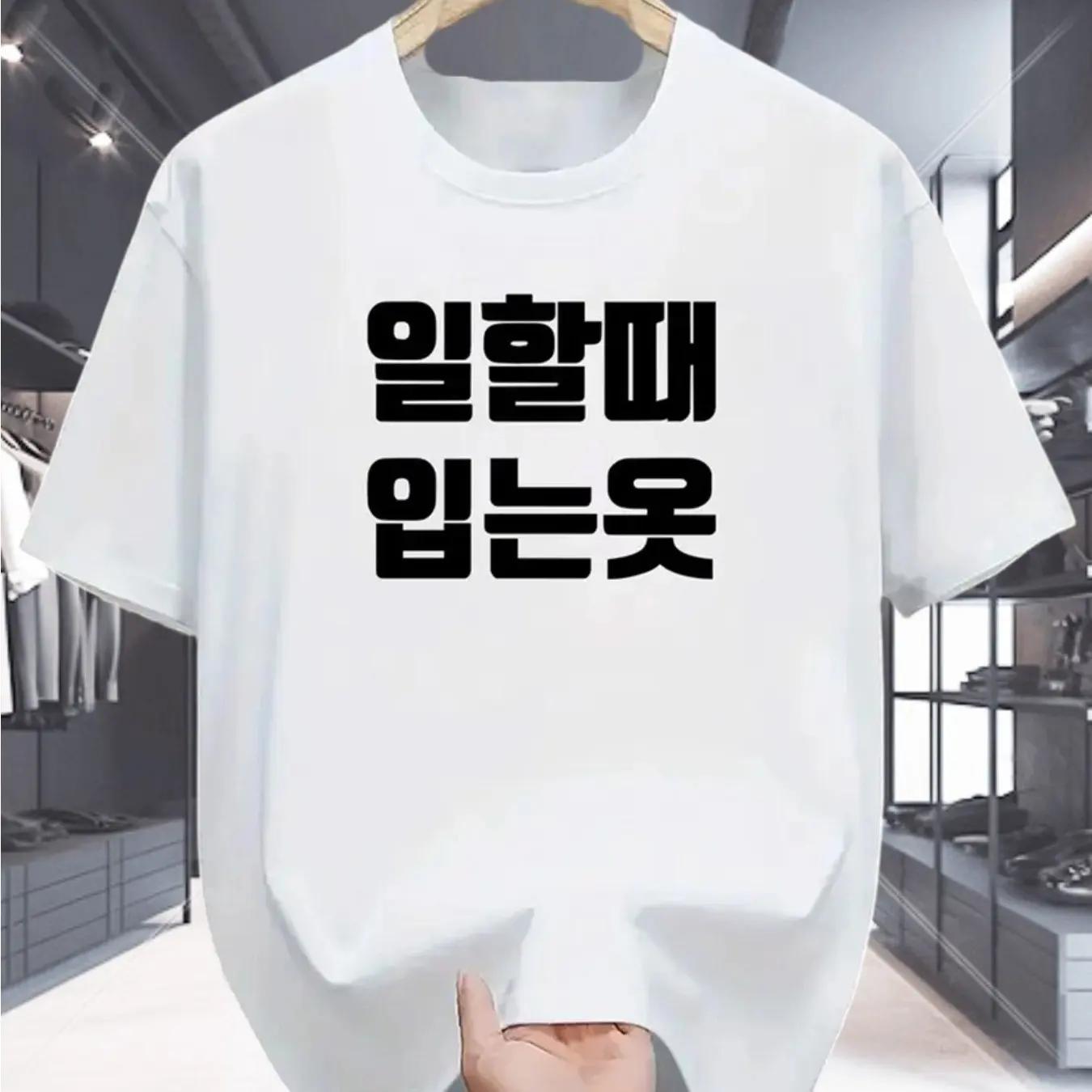 La dernière chemise à manches courtes lavable en pur coton pour hommes de 2025, confortable, respira