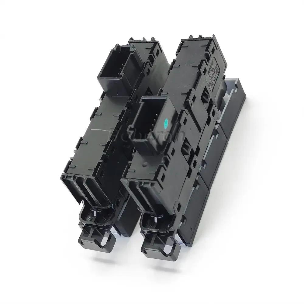 Bouton de démarrage et d'arrêt pour voiture VW Golf 7 MK7, Mode d'arrêt, motif de conduite OPS, modè