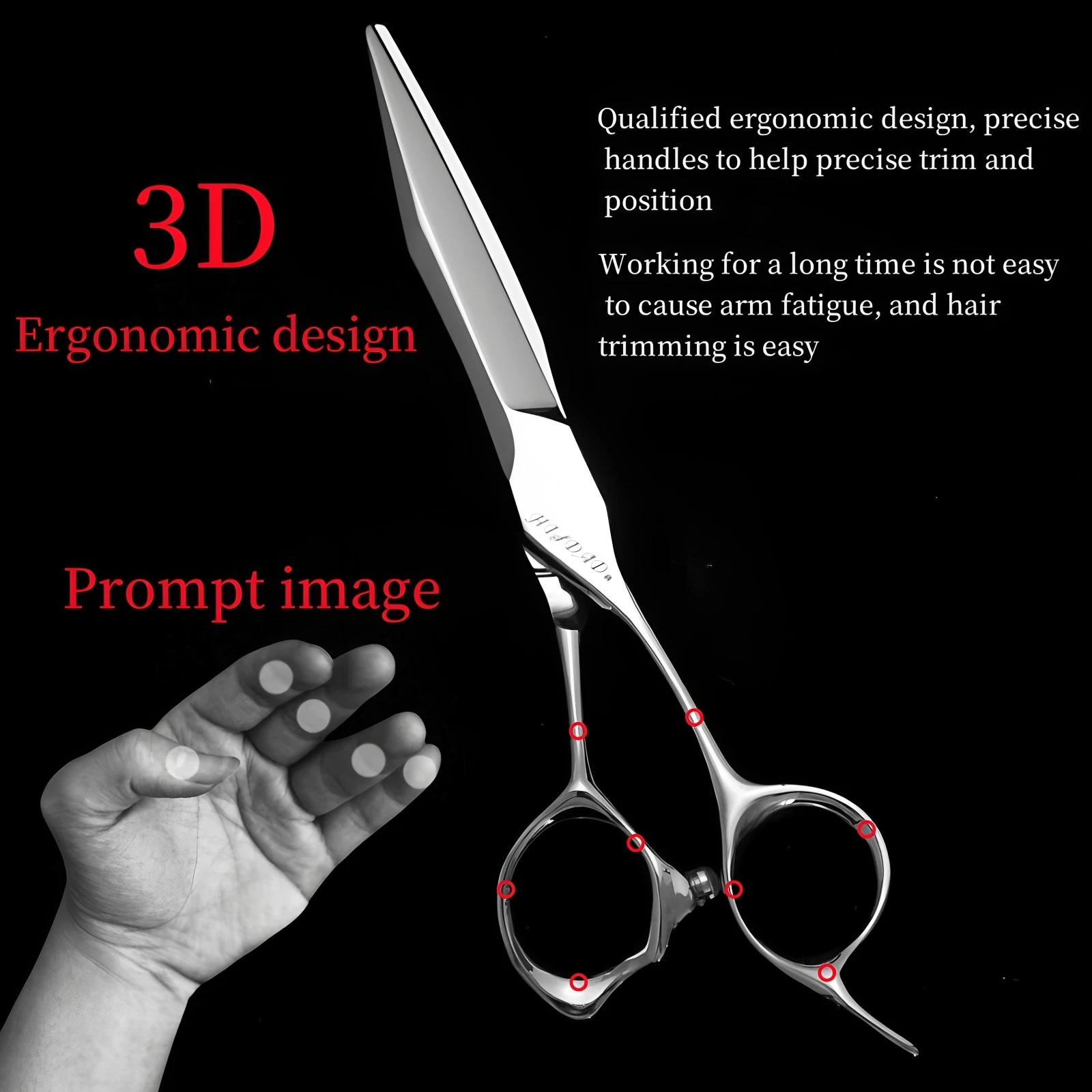 HISADA ciseaux de coupe de cheveux 6.0/6.5/7.0 pouces ciseaux de précision CNC matériel VG10 ciseaux