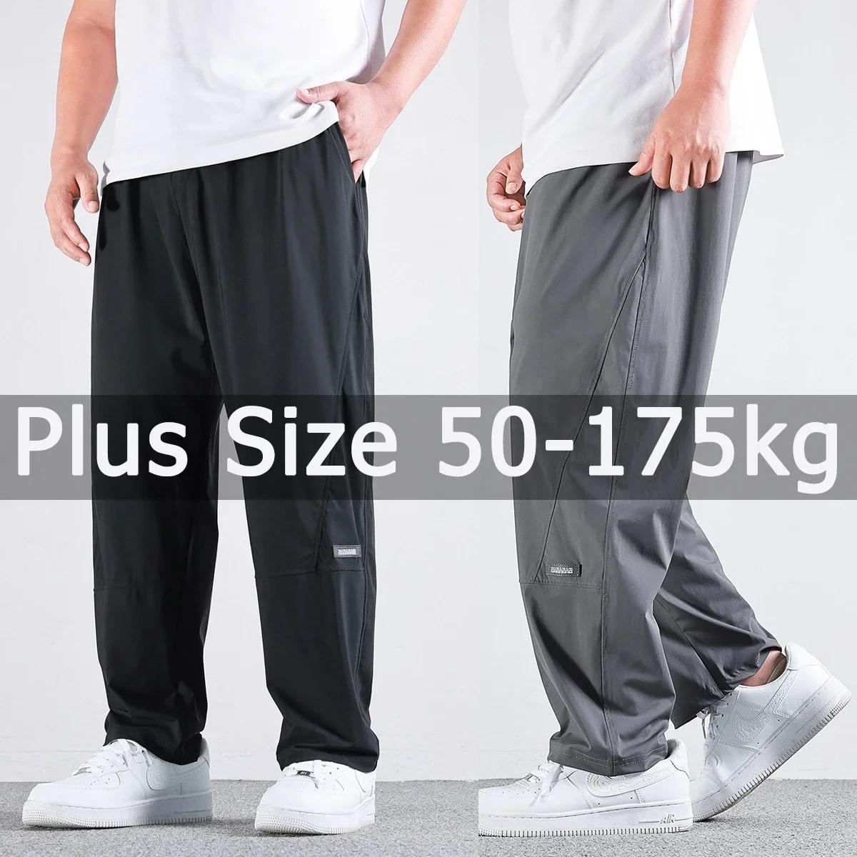 Pantalon Long Cool pour hommes, grande taille 8XL 9XL 10XL 50-175kg, coupe droite, grande taille, pa
