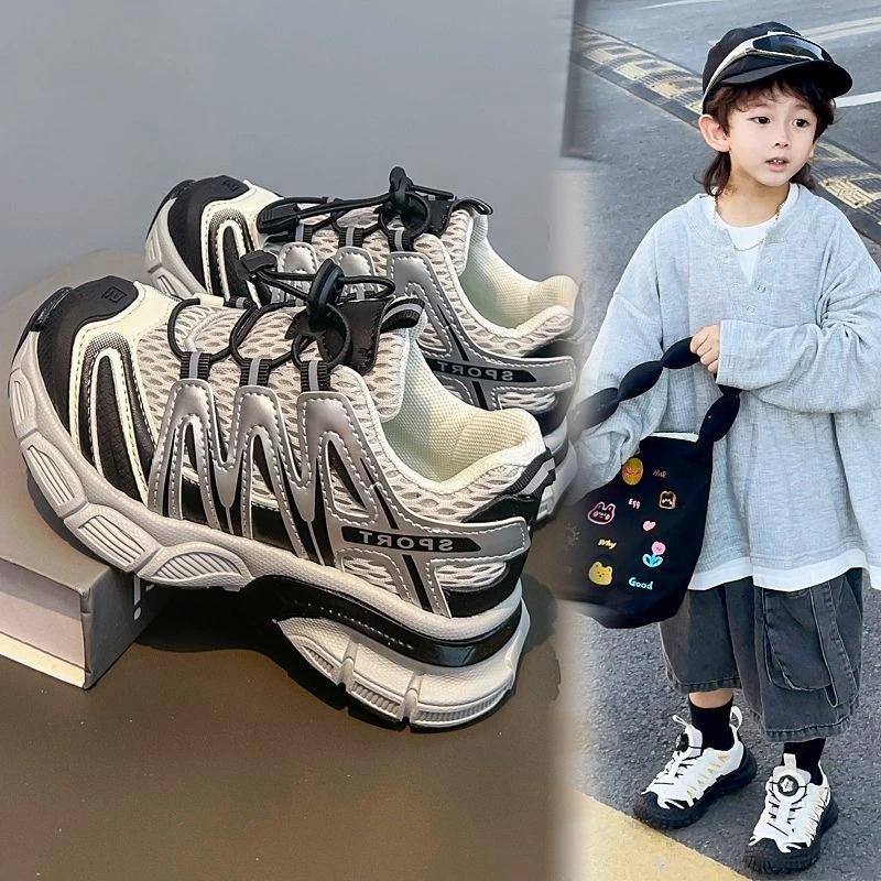 Enfants filles grosses baskets maille chaussures décontractées respirantes automne hiver nouveau à l
