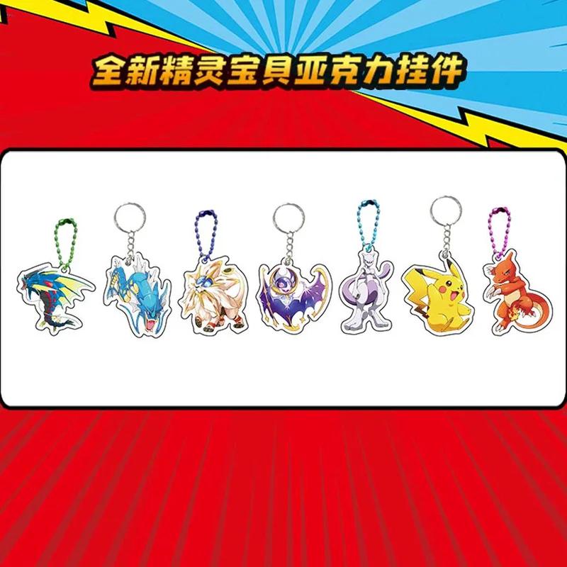 PKM Anime – ensemble de 32 figurines Pokémon, boîte de sacs surprises, pendentif en acrylique, porte