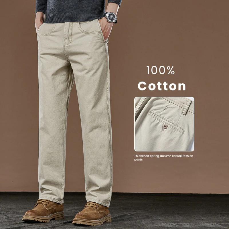 100% coton pantalons droits décontractés automne nouvelle mode ample confortable épaissi pantalons d