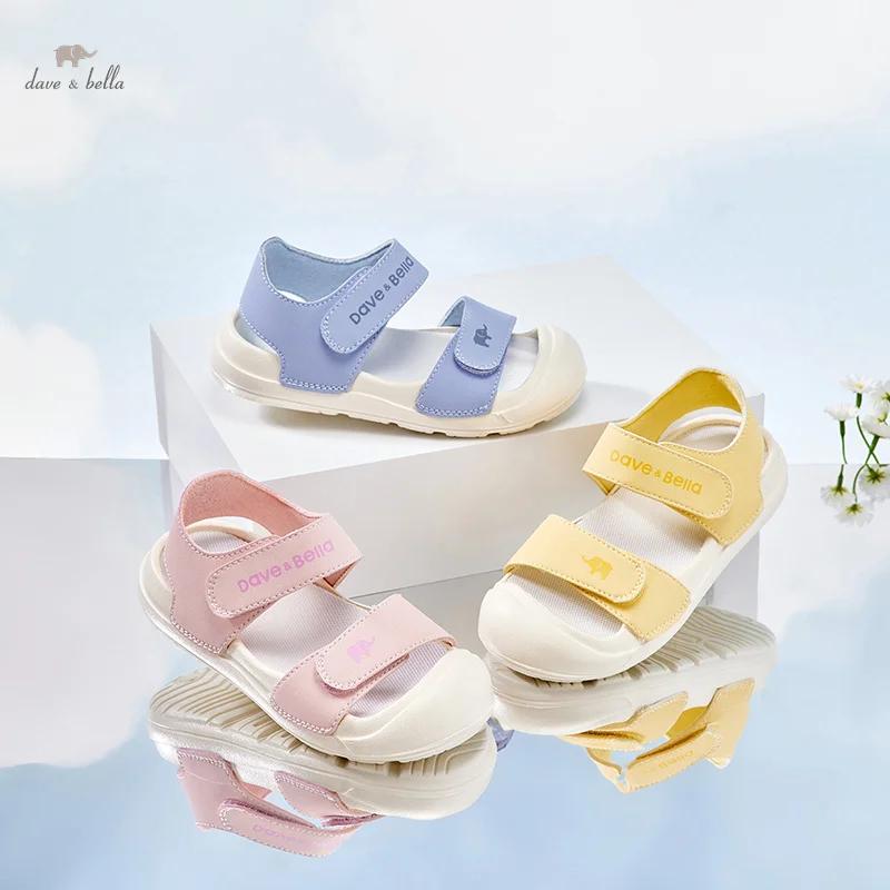 Strive MACBoys-Sandales d'été pour enfants, chaussures plates légères et souples, pour filles, décon