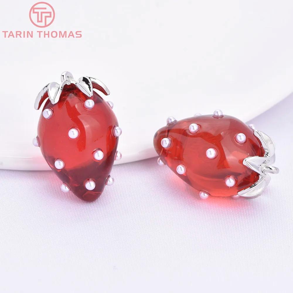 (10593) 4 pendentifs creux en forme de fraise, en laiton couleur or 18 carats, ornés de perles, de h