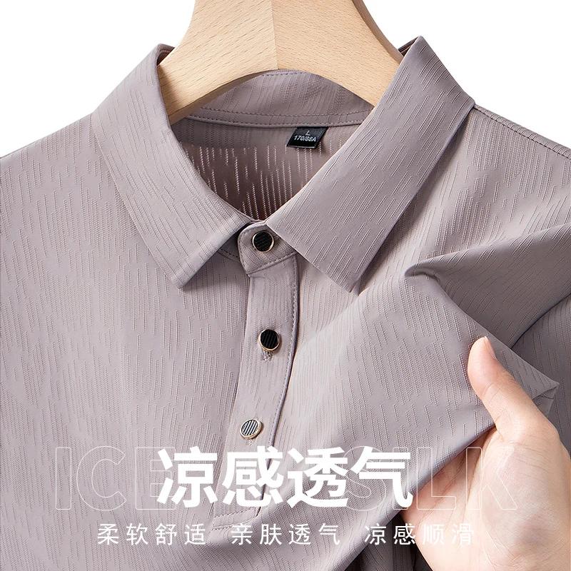 Polo homme M-7XL 8XL 9XL Nouveauté été – Polo homme à manches courtes en soie glacée de haute qualit