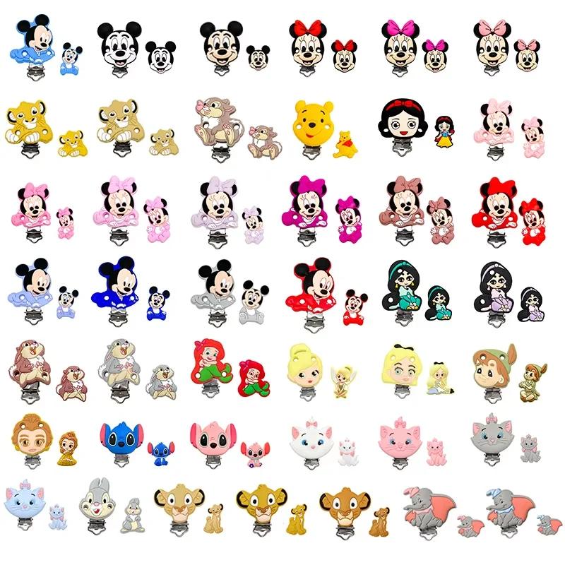 Lot de 2 attaches-tétines en silicone Miss Bunny, Minnie Mouse, Bambi, Marie Cat, perles molaires, a