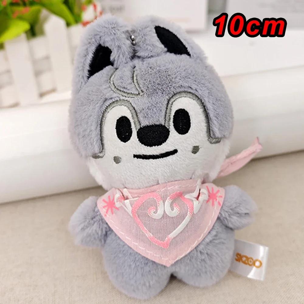SKZOO porte-clés en peluche STAY Stray poupée pour enfants Han Zhicheng école de magie oeil de haric